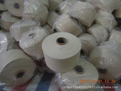 【紡紗棉紗生產批發廠家 供應優質棉紗】價格,廠家,圖片,棉紗線,沛縣潤澤紡織-