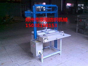 供應(yīng)配額棉被加工機(jī) 紡機(jī),紡紗機(jī)械 紡機(jī)網(wǎng)