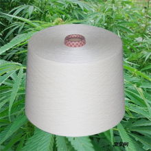 環(huán)錠紡純棉紗線8支 全棉紗8支 粗支紗