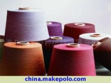 【色紡紗加工】價(jià)格,廠家,圖片,紡紗加工,淮北市宏大特種紡紗-