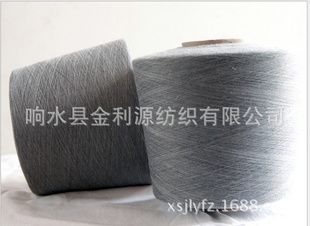 麻紡紗-【廠家直銷】長期加工 優(yōu)質(zhì)全滌色紡紗 棉色紡紗 亞麻棉色紡紗-麻紡紗盡在.