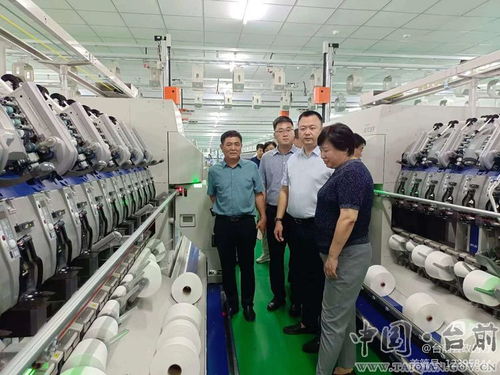 縣長李志華率隊(duì)赴蘇州市考察并開展招商活動(dòng)