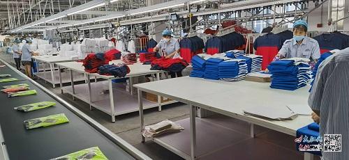 南昌首屆現代針紡產業發展大會召開 35個項目簽約211.6億元