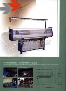 ttmn 印染加工 紡織產業鏈中的關鍵環節